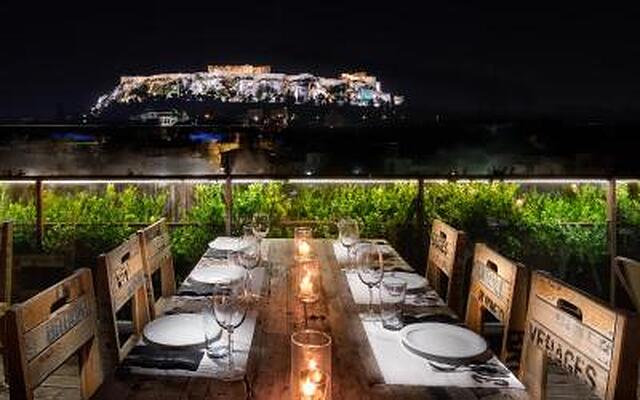 360 دیگریز هتل