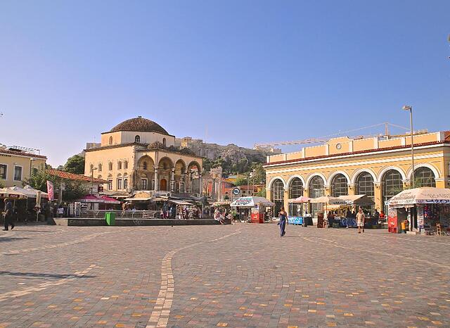 360 دیگریز هتل