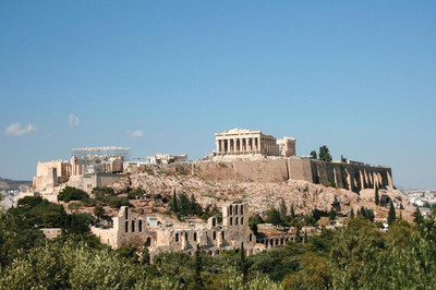 360 دیگریز هتل