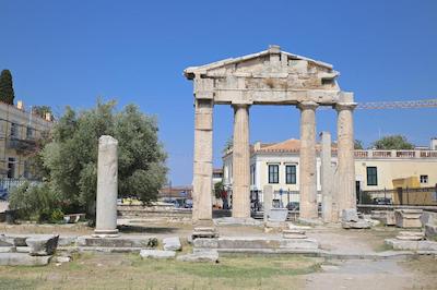 360 دیگریز هتل