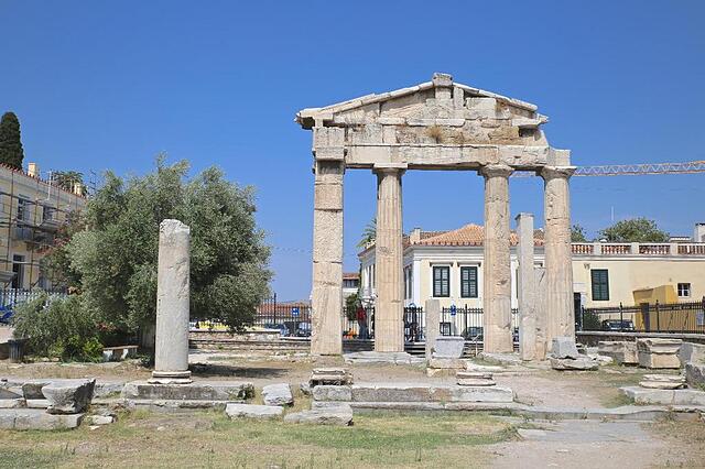 360 دیگریز هتل