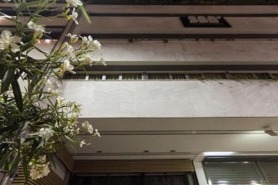 360 دیگریز هتل