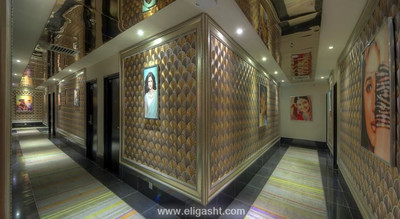 آرنا استار