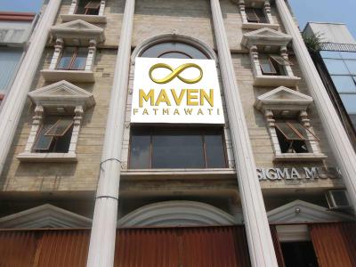 ماون فاتماواتی