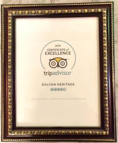 کالیان هریتیج