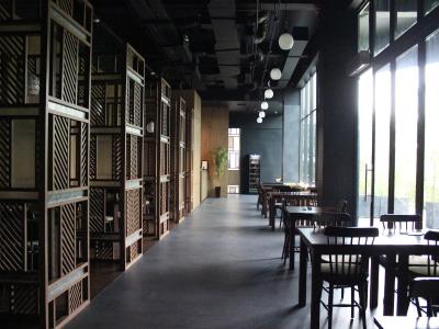 وراندا هتل @ پاکوبوونو