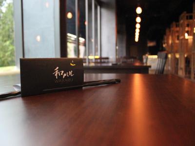 وراندا هتل @ پاکوبوونو