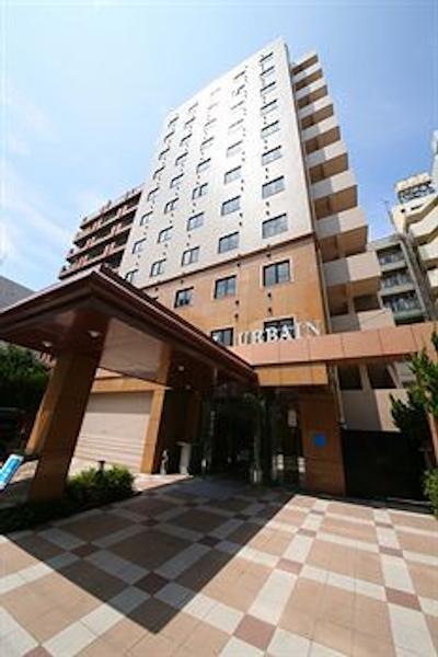 وربین تکیو هاندا کاماتا