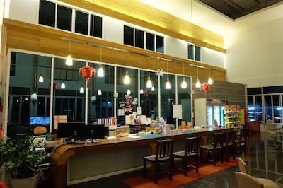 ریورسید هتل