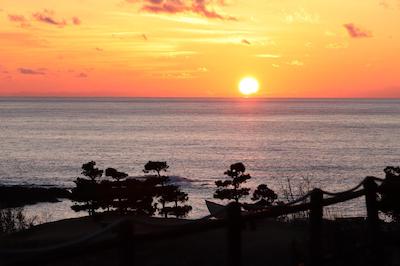 هتل ازوما یوباتی