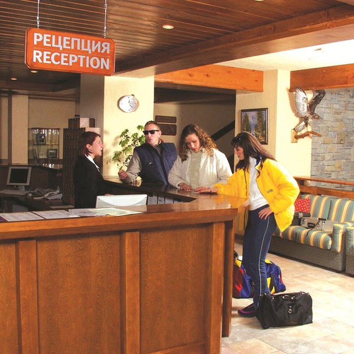 پیرین