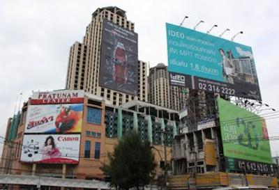 سیتین پراتونام هتل بای کامپس هاسپیتالیتی