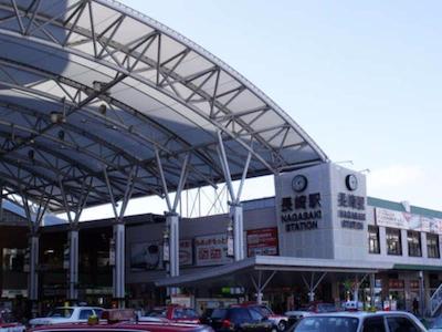 بوسینز ریال هتل