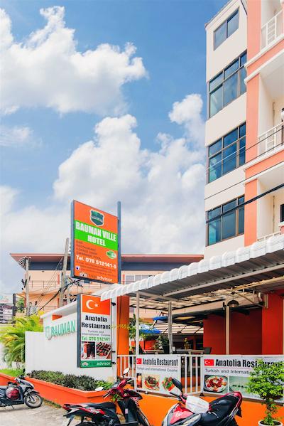 بسا باومان ویل هتل