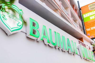 بسا باومان ویل هتل