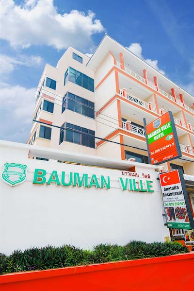 بسا باومان ویل هتل