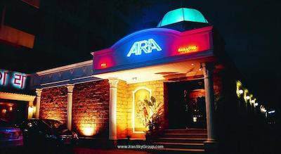 منهتن بانکوک