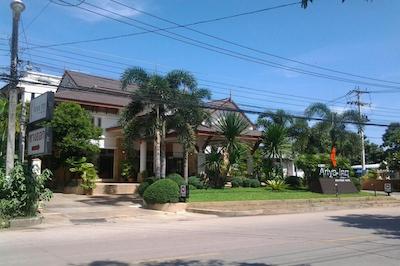 ارییا این چیانگرای