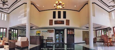 ارییا این چیانگرای