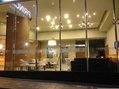 پرینسیپ هتل اند سویتز