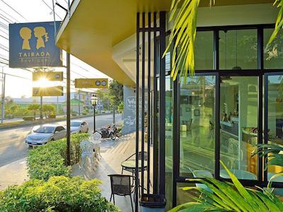 تیرادا بوتیک هتل