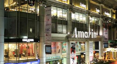 گرند سنتر پوینت هتل راتچادامری بانکوک