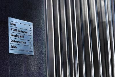 وارویک استون 55 هتل بیروت