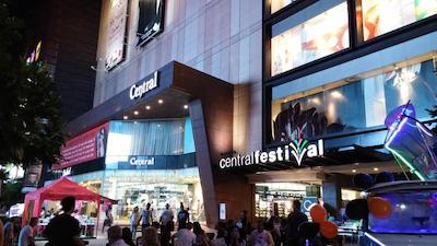 آر-کن ات سیام هتل