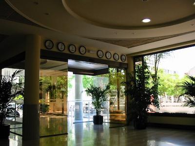 استریا پارک