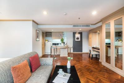 آلت هتل نانا