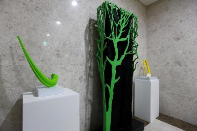 وربان پلاس گاننام