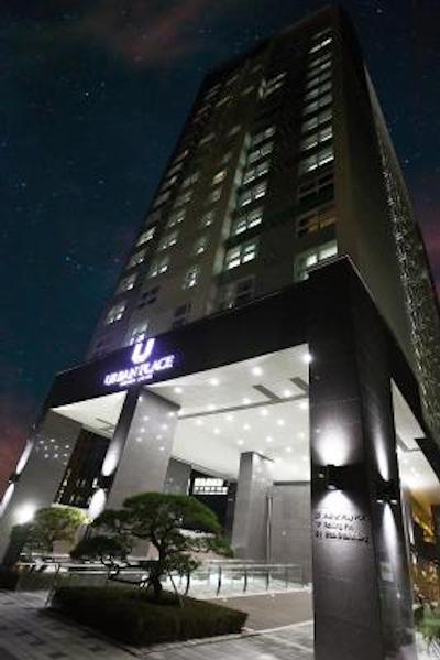 وربان پلاس گاننام