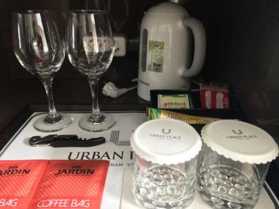 وربان پلاس گاننام