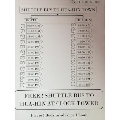 ریچ هوا هین