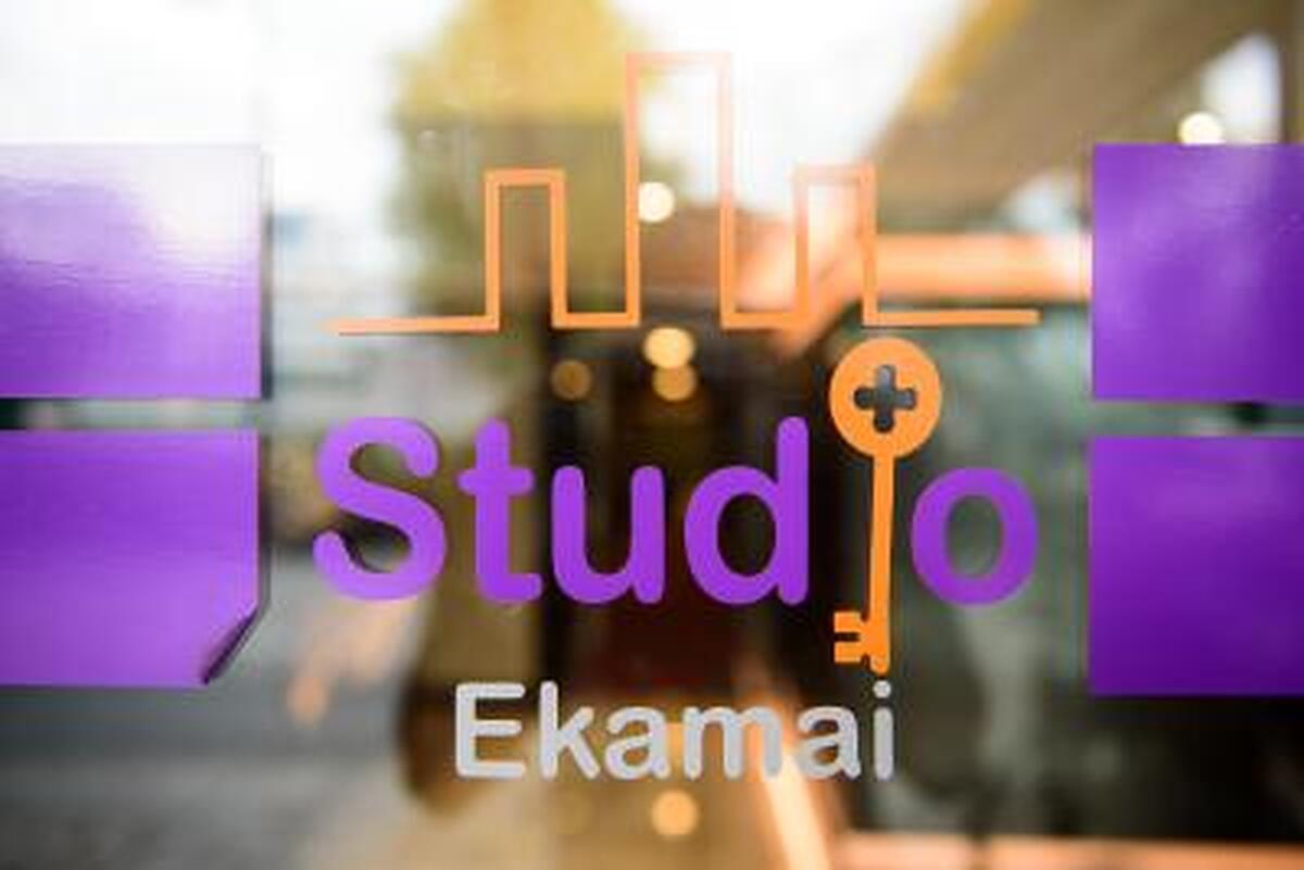 استودیو سوخومویت 18 بای آی چک این