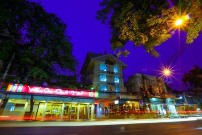 ویلا چا چا فرا آتیت