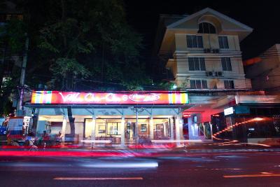 ویلا چا چا فرا آتیت