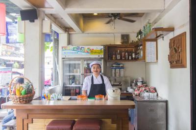 ویلا چا چا فرا آتیت