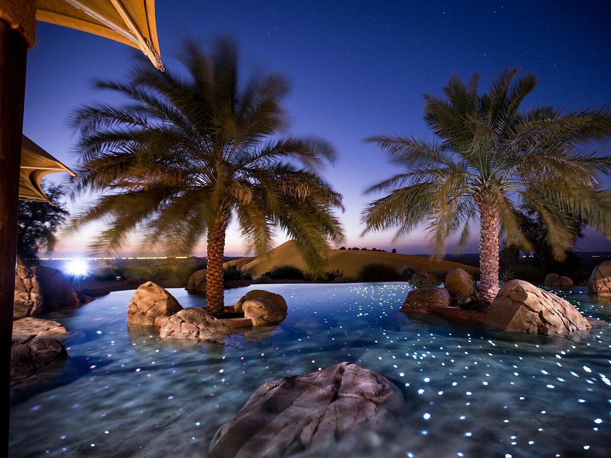 تلال ریزرت آل آین