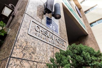چیسان هتل اسئوول میئونگدنگ