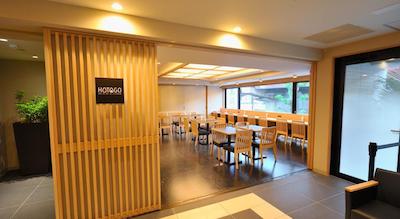 درمی این ونو اُکاچیماچی