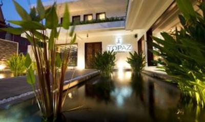 ارونریز هتل