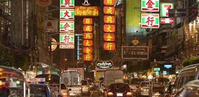 شرایتون گرند سوخومویت ای لاکچری کالکشن هتل