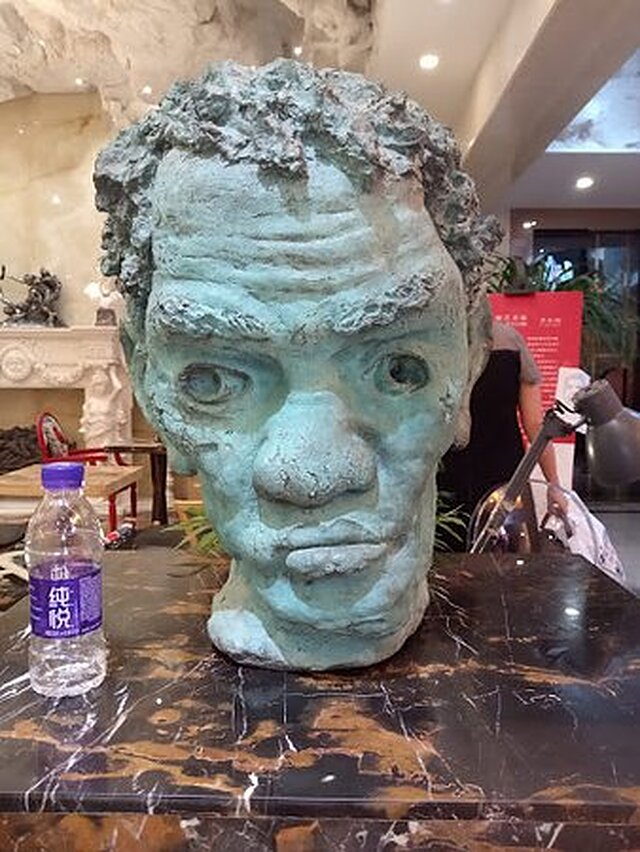 ای سی آرت میوزم هتل
