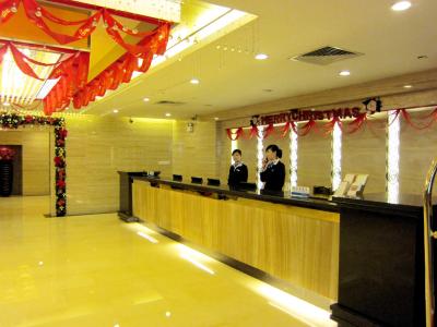 شنزهن ریلو استیشن هتل