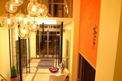 تپ هتل هامر