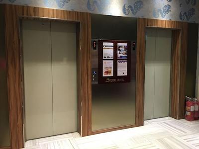 Muzik Hotel Ximending –Xining Branch