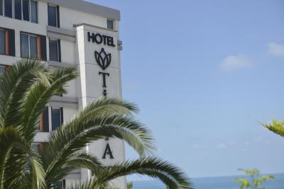 تیلیا ریزرت هتل