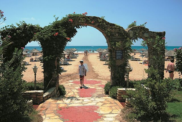 دفن گاردن