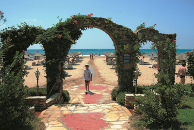 دفن گاردن